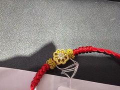 -利群商厦(台东店)