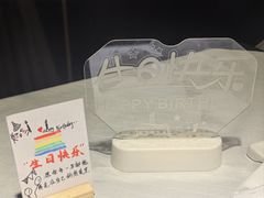 -ITA·意塔意大利餐厅(亦庄店)