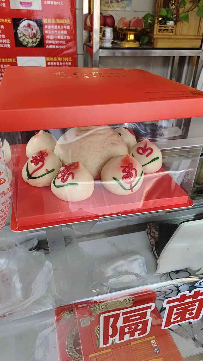 前门老正兴总店-"【位置】不太好找 导航过去的 特别小一个.