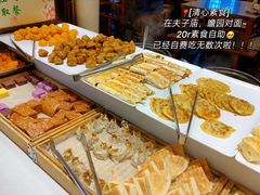 -清心素食自助餐厅(夫子庙店)