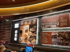 -巴奴毛肚火锅(龙湖锦艺城店)