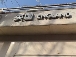 点击看大图 -爱儿美儿童摄影亲子馆(五路居店)