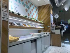 -许小树(国贸商城店)