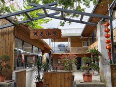 -万绿园