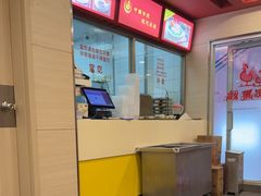 -振鼎鸡(天钥桥路店)