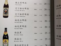 -渔娘渔家丹东海鲜(东直门店)