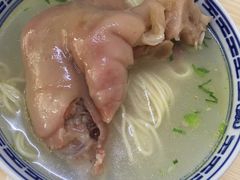 猪爪汤面-盛兴面馆(真儒大厦店)