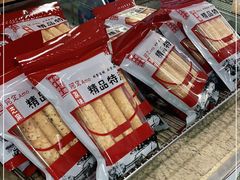 -阿殳咖啡(水围村店)