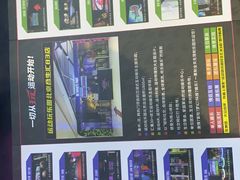 -VS SPORTS PARK运动玩乐园·团建·生日会(合生汇店)