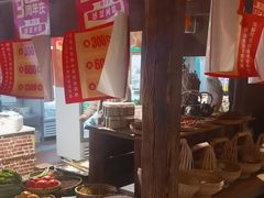 -普洱小黄牛餐厅铜火锅·思茅地方菜(世纪城店)