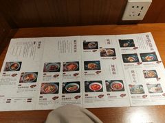 -苏堂阳春面•九年庆(北京路天河城店)
