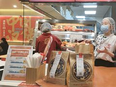 -塔斯汀中国汉堡(白云京溪地铁站店)