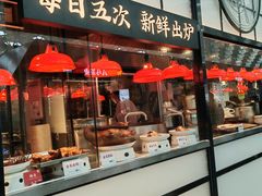 -陈鹏鹏潮汕菜(宝安机场T3航站楼店)