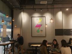 大堂-HELLO 27 意面·沙拉·帕尼尼