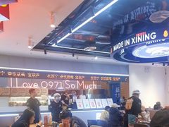 -宝葫芦茶食铺(万达店)