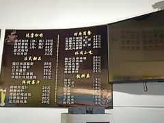 -银涛高尔夫练习场(徐泾店)