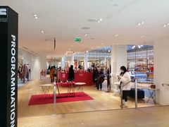 -乐蓬马歇百货公司(Rive Gauche)