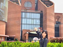 -砂之船奥特莱斯(合肥店)