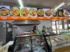 -大江麻辣拌(石油学院店)