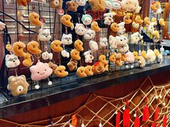 -合风谷(南下塘店)