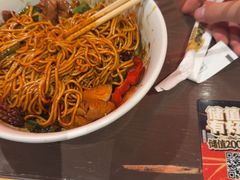 -王繁星面馆(西安熙地港店)