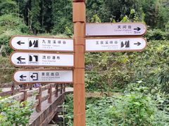 -矮寨·十八洞·德夯大峡谷景区