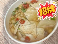 -老太太海鲜鱼饼