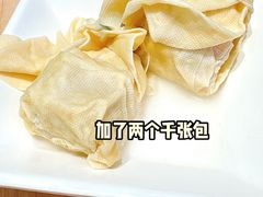 -天福苑(崇宁路店)