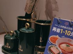 -松鹤楼面馆(天一广场店)