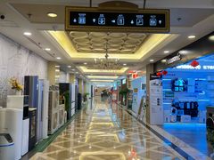 -上海月星家居(澳门路店)