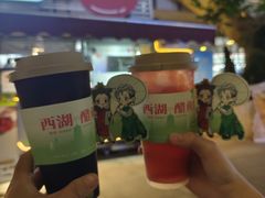 -炖物24章·顺时轻养茶(杭州大厦店)