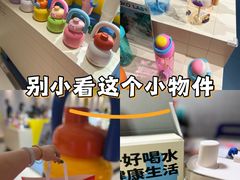 -天津万象城