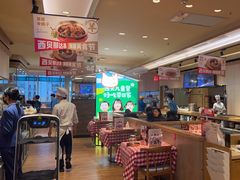 -西贝(深圳卓悦汇店)