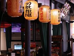 -受气牛肉·重庆耙牛肉(来福士店)