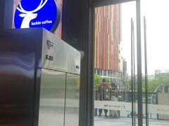 -瑞幸咖啡(三里屯SOHO-6号楼店)