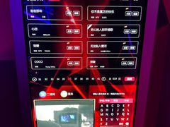 -好乐迪KTV(金钻店)