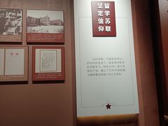 -叶挺将军纪念园