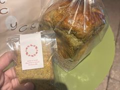 -Cycle&Cycle Artisan(天目里店)
