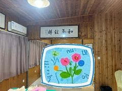 -两户人家农家乐