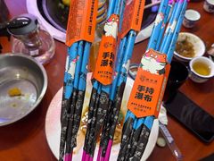 -巧婆婆特色东北菜·铁锅炖