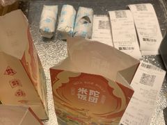 -米陀饭团(中华广场店)