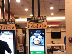 -麦当劳(庐山南路店)