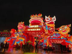 -陕西历史博物馆