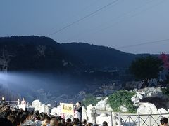-《神游传奇》秀