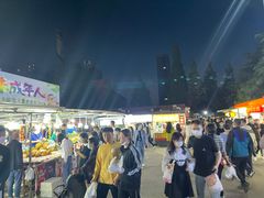 -大学城夜市