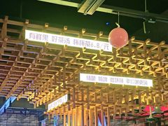 -功夫怪兽·烧烤(珠江路店)