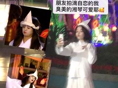 -温州乐园