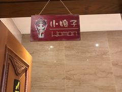 -碧露轩·大益茶体验馆(镇江路店)