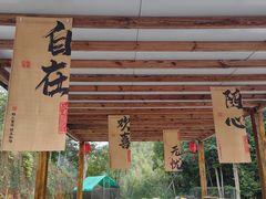 -千泷沟大瀑布旅游区