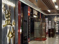 -点都德(春熙路群光广场店)